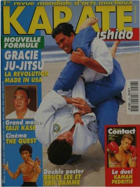 07/95 Karate Bushido (French)